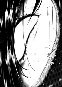 Page 98 of Brain Eater Stage 1 - preview thumbnail