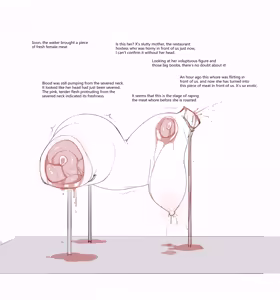 Page 691 of venus - preview thumbnail