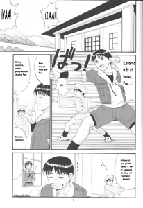 Page 2 of King of Fighters - The Athena & Friends 99 - preview thumbnail