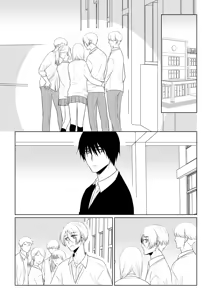 Page 108 of Itsuki to Yuusei Soushuuhen - preview thumbnail