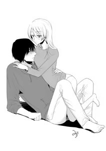 Page 137 of Itsuki to Yuusei Soushuuhen - preview thumbnail