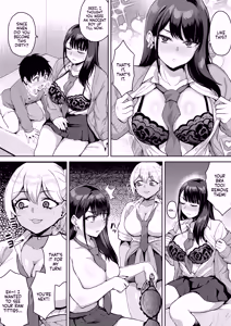 Page 13 of ShotaOne Reality - preview thumbnail