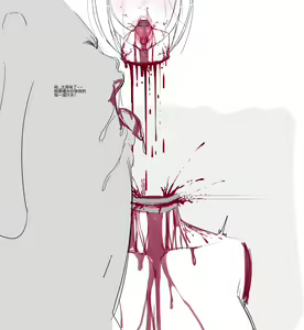 Page 515 of venus - preview thumbnail