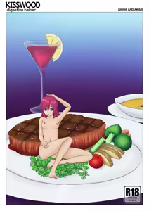 Page 172 of ACSMINE - preview thumbnail