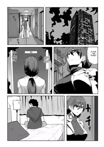 Page 133 of Shihai Suru Kotoba | Words of Domination - preview thumbnail