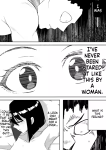 Page 74 of Shihai Suru Kotoba | Words of Domination - preview thumbnail