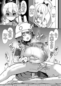 Page 15 of Facominn Extras - preview thumbnail