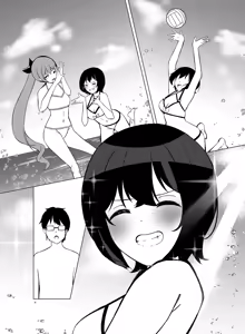 Page 8 of Itsumademo Soba ni SUMMER - preview thumbnail