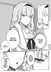 Page 8 of Pranking the student body president with a perception-jamming app - preview thumbnail