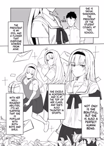 Page 9 of Pranking the student body president with a perception-jamming app - preview thumbnail