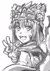 Page 160 of koruchika - preview thumbnail