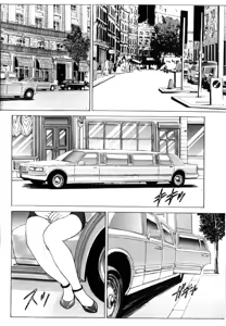 Page 190 of compilation - preview thumbnail