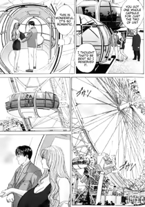 Page 219 of compilation - preview thumbnail