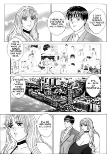 Page 221 of compilation - preview thumbnail