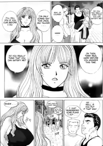Page 247 of compilation - preview thumbnail