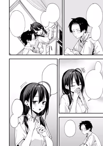 Page 12 of Tonari no Seki no Tomodachi to Issho ni Onanii Suru Hanashi - preview thumbnail