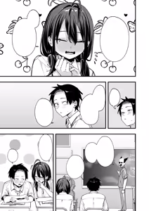 Page 13 of Tonari no Seki no Tomodachi to Issho ni Onanii Suru Hanashi - preview thumbnail