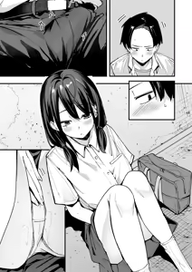 Page 17 of Tonari no Seki no Tomodachi to Issho ni Onanii Suru Hanashi - preview thumbnail