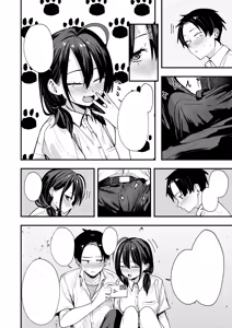 Page 18 of Tonari no Seki no Tomodachi to Issho ni Onanii Suru Hanashi - preview thumbnail