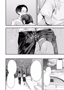 Page 34 of Tonari no Seki no Tomodachi to Issho ni Onanii Suru Hanashi - preview thumbnail
