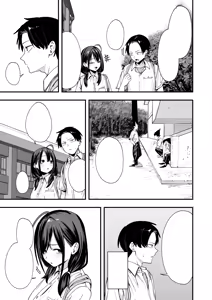 Page 35 of Tonari no Seki no Tomodachi to Issho ni Onanii Suru Hanashi - preview thumbnail
