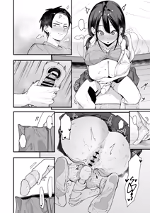 Page 42 of Tonari no Seki no Tomodachi to Issho ni Onanii Suru Hanashi - preview thumbnail