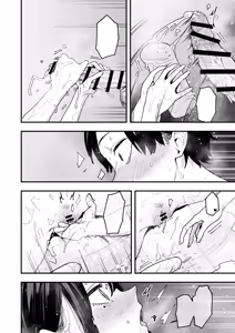 Page 52 of Tonari no Seki no Tomodachi to Issho ni Onanii Suru Hanashi - preview thumbnail