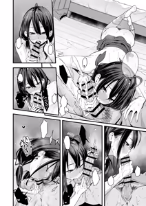 Page 64 of Tonari no Seki no Tomodachi to Issho ni Onanii Suru Hanashi - preview thumbnail
