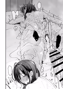 Page 74 of Tonari no Seki no Tomodachi to Issho ni Onanii Suru Hanashi - preview thumbnail