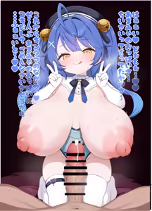 Page 28 of [Coconut Milk (Various) U151 Nijisanji Chichimori Goudoushi (Nijisanji) [Digital] - preview thumbnail