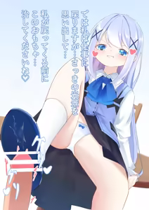 Page 19 of Chino-chan is a Sadist Who Disposes of Garbage - preview thumbnail