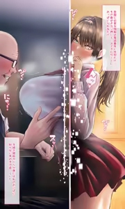 Page 1510 of Mamono Zukan - preview thumbnail