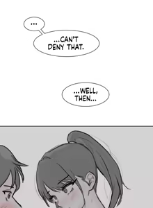 Page 14 of Expressionless Incest Couple Who Wants To Do Naughty Things - preview thumbnail
