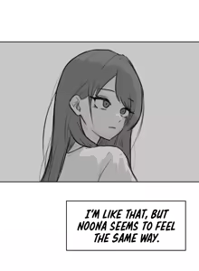 Page 2 of Expressionless Incest Couple Who Wants To Do Naughty Things - preview thumbnail