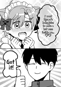 Page 14 of 30 Y.O Virgin's Naughty Plan + Bonus - preview thumbnail