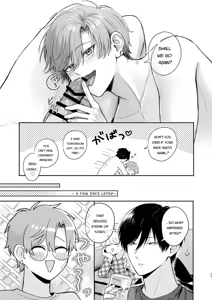 Page 24 of 30 Y.O Virgin's Naughty Plan + Bonus - preview thumbnail