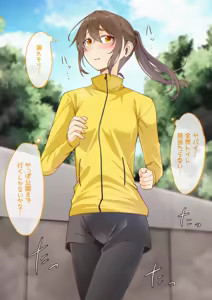 Page 2 of Oshikko shi chatta onnanoko-tachi 17 - preview thumbnail