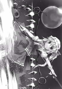 Page 15 of Onii-sama Kyou wa Osoto de Asobimasho? - preview thumbnail