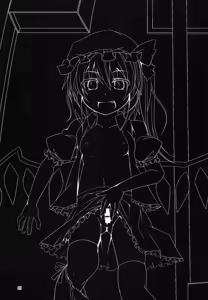 Page 21 of Onii-sama Kyou wa Osoto de Asobimasho? - preview thumbnail