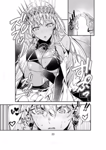 Page 22 of MELT NOIR No.1 - preview thumbnail