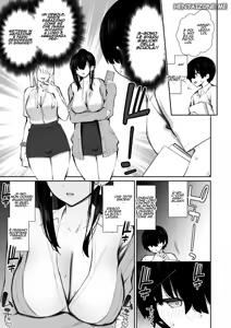 Page 4 of Cool na Gal ga Onaho ni Natte Kureru Hanashi | La storia di come una gyaru figa è diventata il mio onahole - preview thumbnail