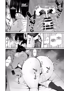 Page 41 of Cool na Gal ga Onaho ni Natte Kureru Hanashi | La storia di come una gyaru figa è diventata il mio onahole - preview thumbnail