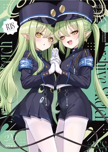 Page 39 of Plana-chan Saimin no Ojikan desu - It's Hypnosis Time + Archive Sketch #INS | Plana-chan, it's hypnosis time! - preview thumbnail