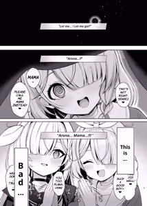 Page 4 of Plana-chan Saimin no Ojikan desu - It's Hypnosis Time + Archive Sketch #INS | Plana-chan, it's hypnosis time! - preview thumbnail
