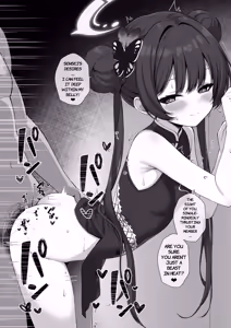 Page 46 of Plana-chan Saimin no Ojikan desu - It's Hypnosis Time + Archive Sketch #INS | Plana-chan, it's hypnosis time! - preview thumbnail