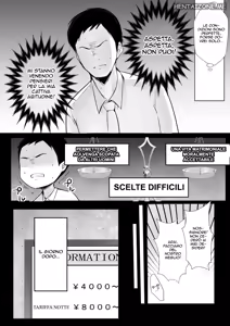 Page 204 of Boku dake ni Amaesasete Kureru Kyonyuu JK Tsuma o Hoka no Otoko ni Dakasete Mita 1-7 | Ho permesso alla mia moglie studentessa liceale con le tettone che strapazza solo me, di fare sesso con un altro uomo 1-7 - preview thumbnail