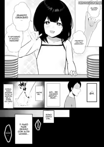 Page 239 of Boku dake ni Amaesasete Kureru Kyonyuu JK Tsuma o Hoka no Otoko ni Dakasete Mita 1-7 | Ho permesso alla mia moglie studentessa liceale con le tettone che strapazza solo me, di fare sesso con un altro uomo 1-7 - preview thumbnail