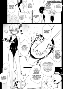 Page 248 of Boku dake ni Amaesasete Kureru Kyonyuu JK Tsuma o Hoka no Otoko ni Dakasete Mita 1-7 | Ho permesso alla mia moglie studentessa liceale con le tettone che strapazza solo me, di fare sesso con un altro uomo 1-7 - preview thumbnail