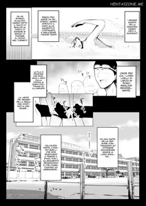 Page 254 of Boku dake ni Amaesasete Kureru Kyonyuu JK Tsuma o Hoka no Otoko ni Dakasete Mita 1-7 | Ho permesso alla mia moglie studentessa liceale con le tettone che strapazza solo me, di fare sesso con un altro uomo 1-7 - preview thumbnail