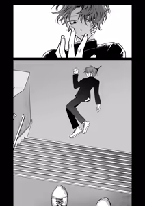 Page 36 of Kimi no Tamenara Ikura demo - preview thumbnail